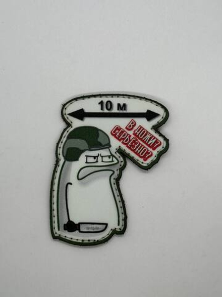 Шеврон Флорк В ножи? серьезно? печать