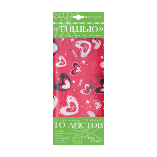 бумага тишью СЕРДЕЧКО И