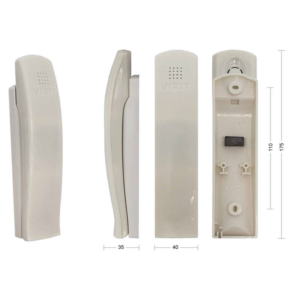 Трубка домофона Vizit УКП-7 размеры