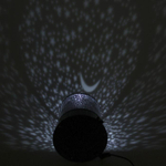 1015170 Ночник-проектор "Ночное звёздное небо"