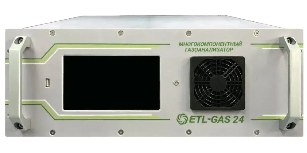 ETL-GAS газоанализатор многокомпонентный стационарный