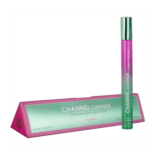 Channel Change Eau Fresh 15ml edT lady /АБАР