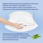 Подушка с аэробамбуком BuyDream