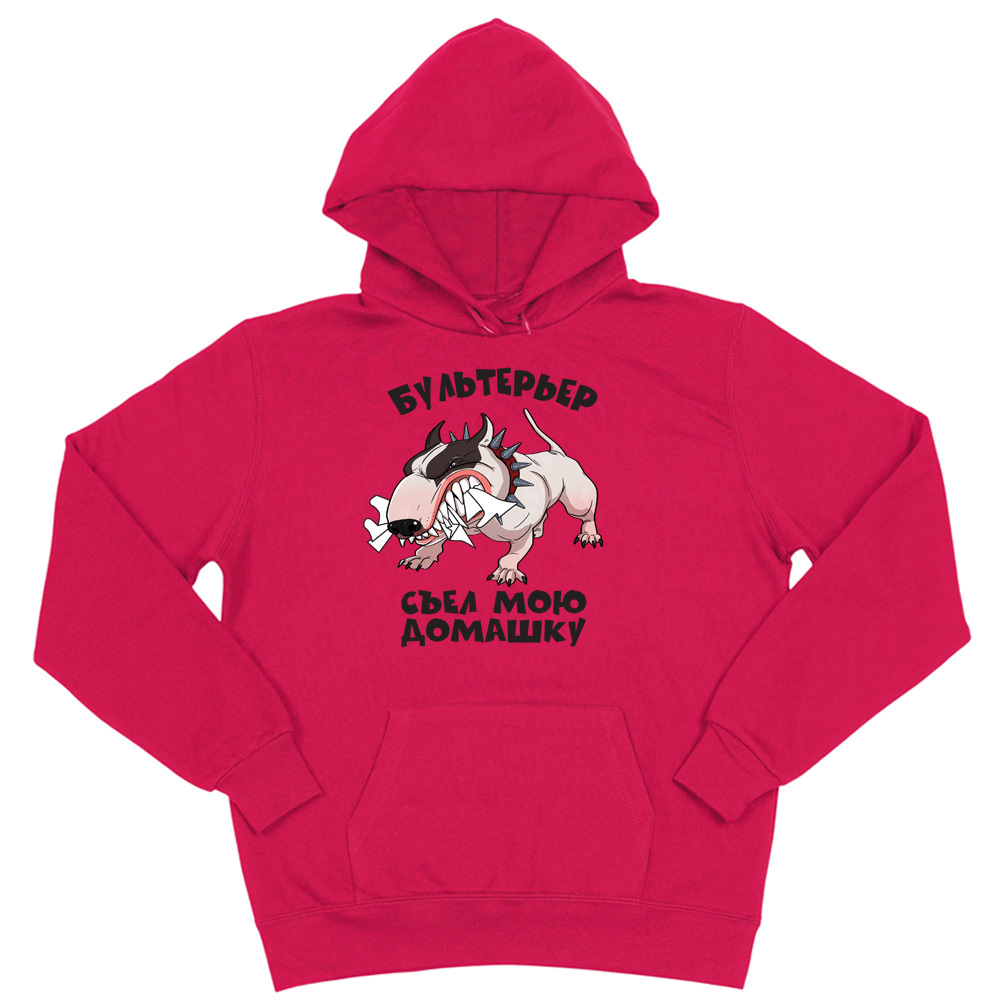 Толстовка "Бультерьер съел домашку"