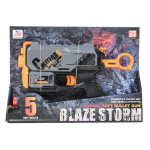 Пистолет с мягк.пулями, коробка ZC7159