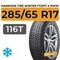 Hankook Tire Winter I*Cept X RW10 285/65 R17 116T