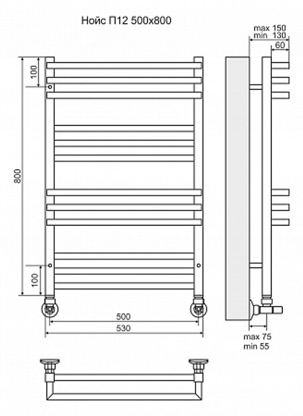Полотенцесушитель водяной Terminus Нойс П12 500х800