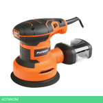Эксцентриковая шлифмашина Patriot OS 122 (110301522)