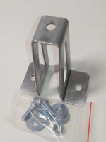 Скоба СК100.15Н для настенного крепления гигиенических СПР (от стены 100 мм) или для К15.3