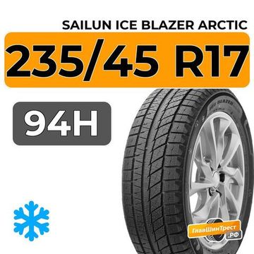 Sailun Ice Blazer Arctic 235/45 R17 94H