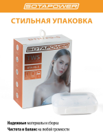 Наушники беспроводные с микрофоном, Bluetooth, белый