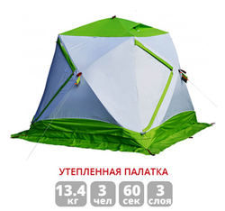 Палатка-куб для зимней рыбалки Лотос Куб 3 Классик Термо 17038
