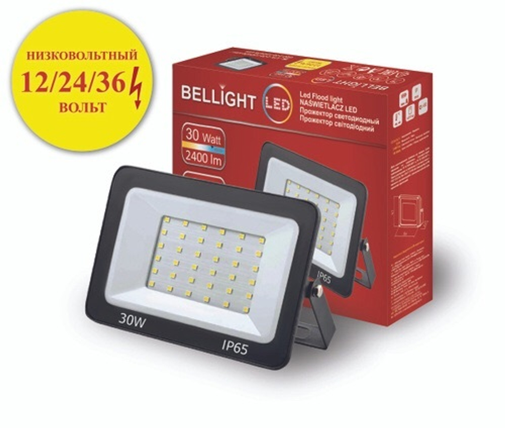 Прожектор LED низковольтный СДО 30Вт 4500К 12/24/36В IP65 Bellight