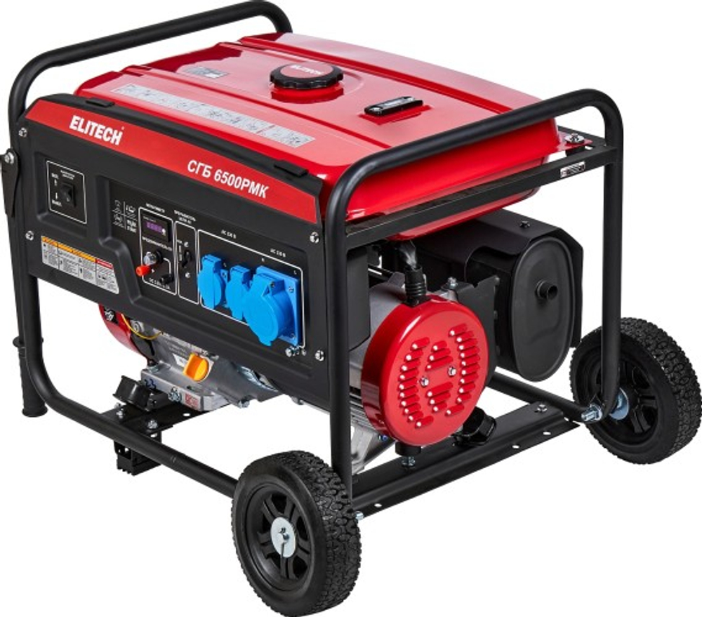 Генератор бензиновый ELITECH СГБ 6500РМК 205551