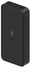 Аккумулятор Xiaomi Redmi Power Bank Fast Charge 20000 Черный