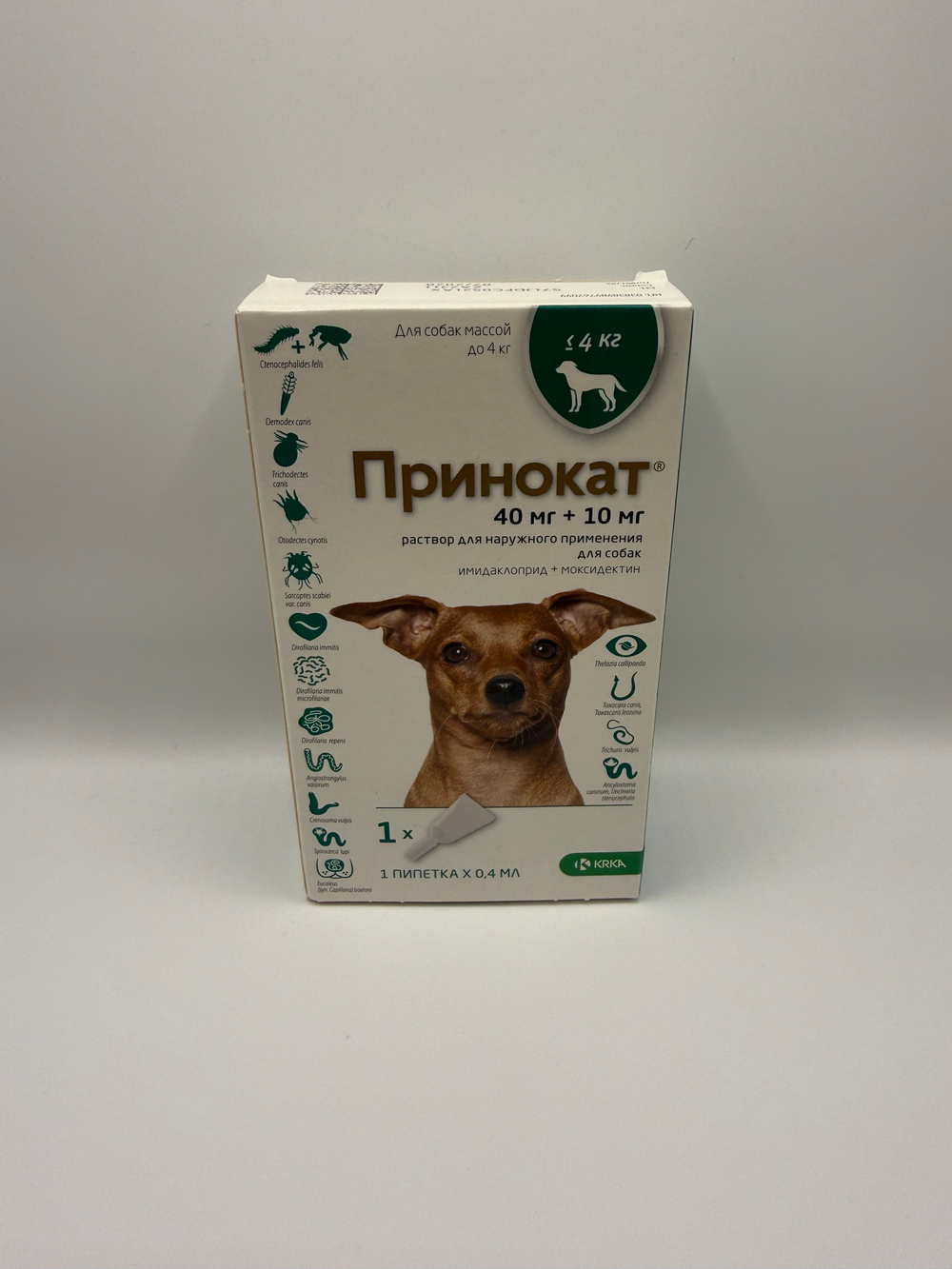 Принокат капли для собак весом до 4 кг,пипетка 0,4 мл