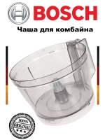 МИСКА 12007659 (не поставляется)