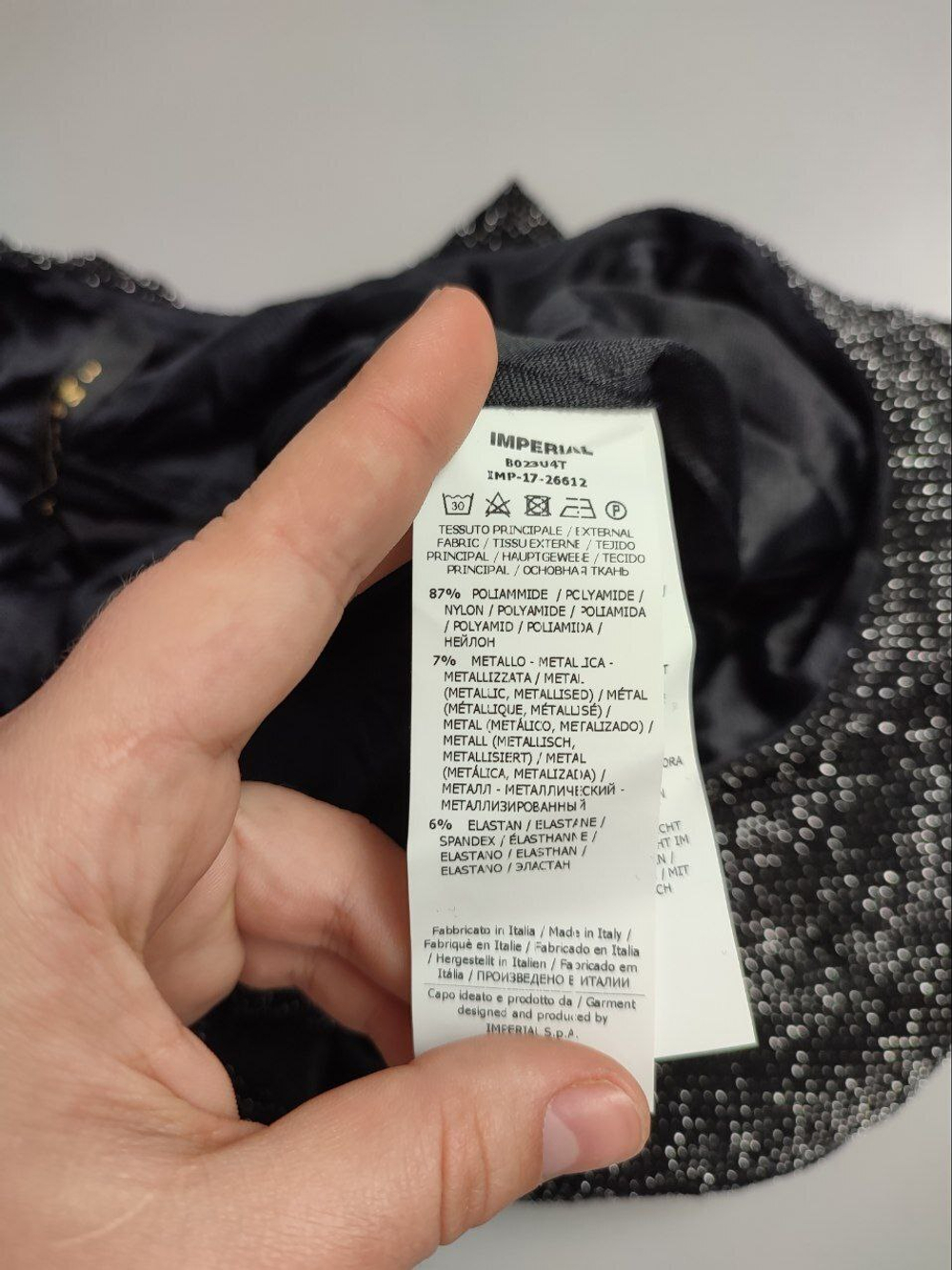 Боди-блуза Imperial блестящая 44 размер