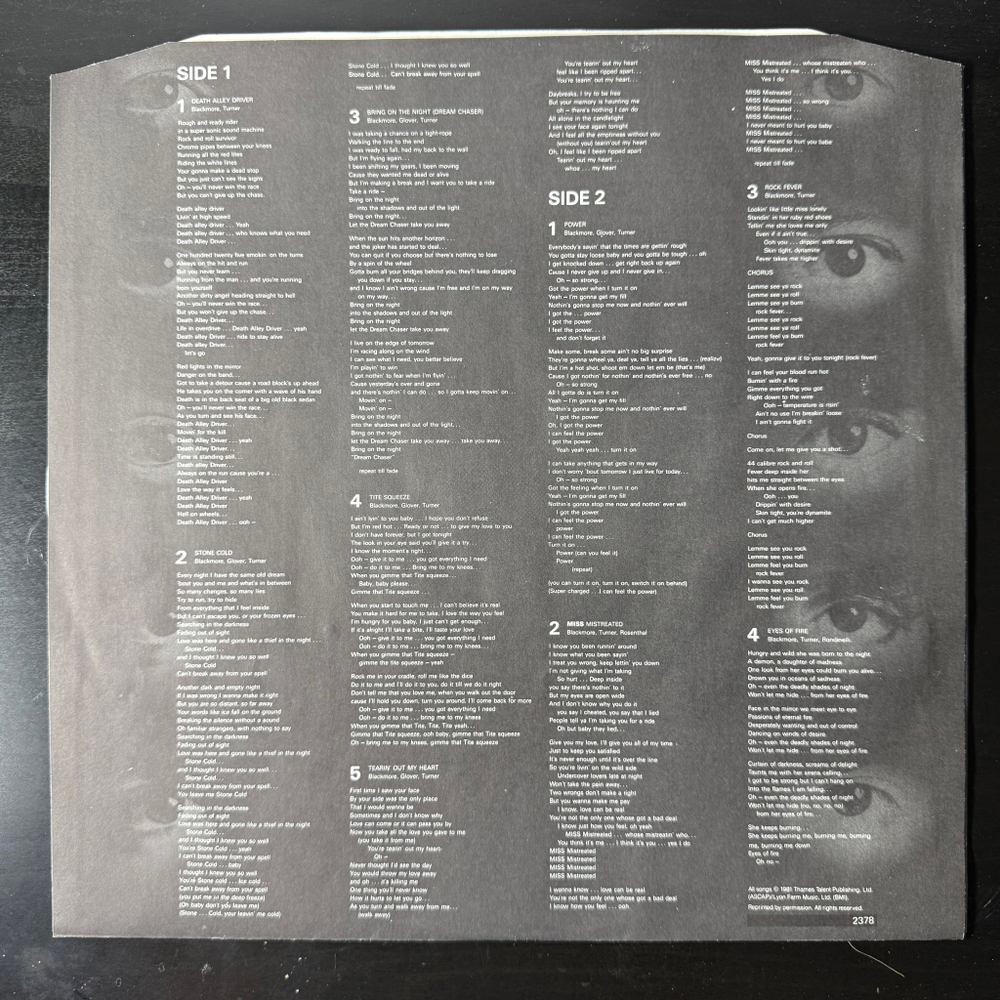 Rainbow ‎– Straight Between The Eyes (Англия 1982г.)