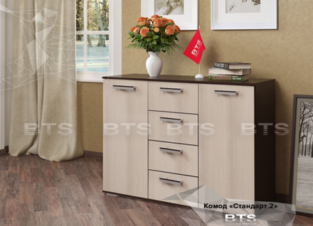 Комод Стандарт 2 венге/лоредо  NEW