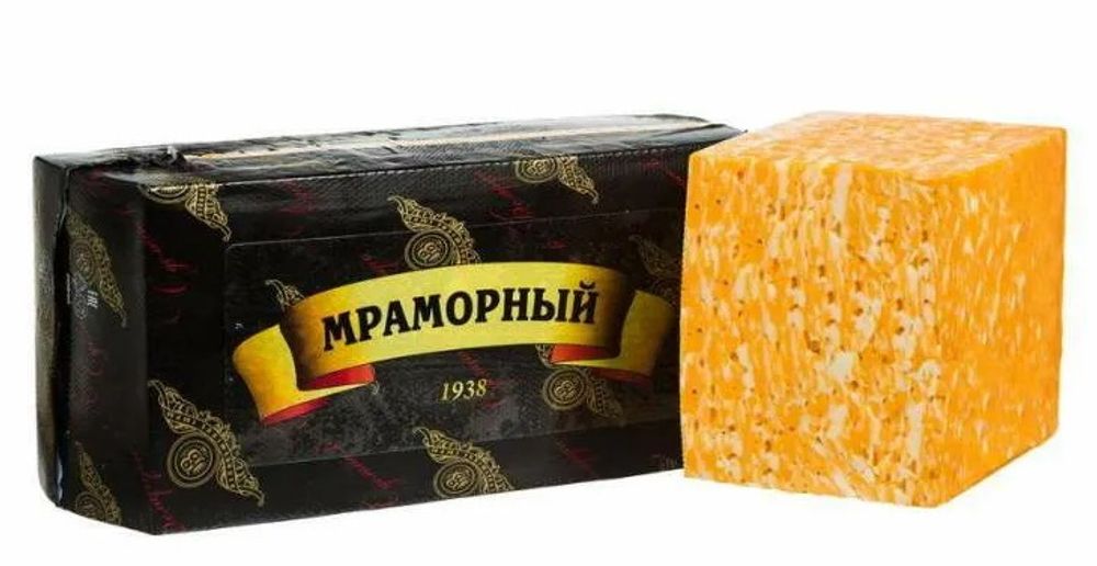 Белорусский сыр &quot;Мраморный&quot; Беловежские сыры - купить с доставкой по Москве и области