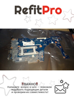 Материнская плата для ноутбука Lenovo Yoga 2 13 UMA i5-4200C 4G HDMI Pro (90005923), оригинал