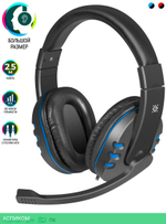 Наушники Defender Gaming Warhead G-160 Black/Blue (64118)