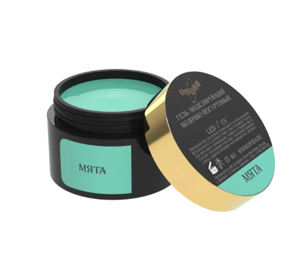 Опция Гель моделирующий цветной Мята самовыравнивающийся, 15мл