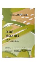 Шоколад ROYAL FOREST Carob vegan bar Яблоко, урбеч из фундука 50 г