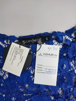 Платье Lucky Move красивого цвета 46 размер, новое