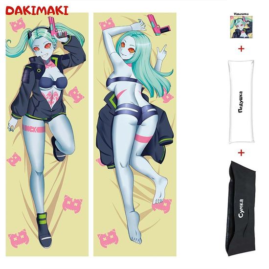 Дакимакура Ребекка арт. D0841