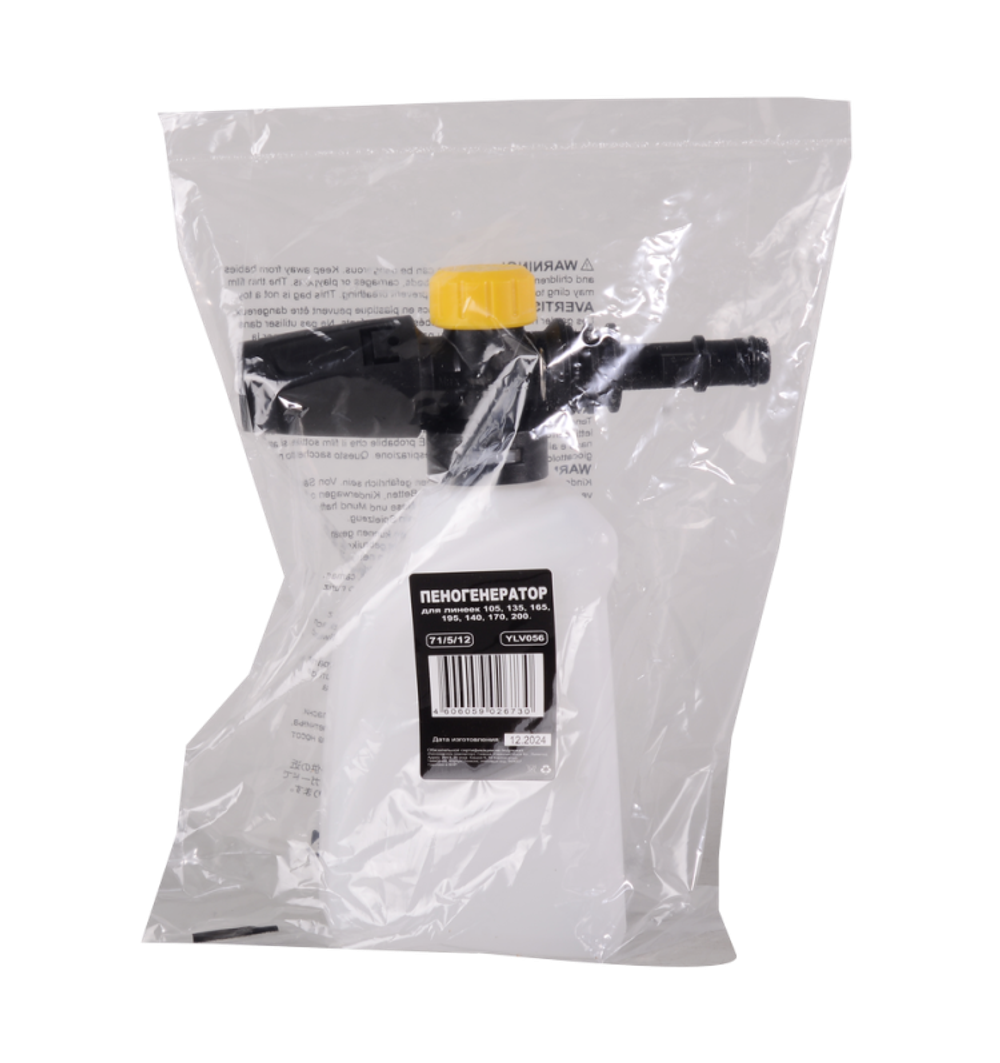 Пеногенератор Huter для линеек 105, 135, 165, 195, 140, 170, 200