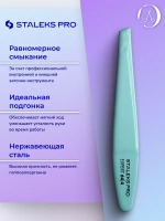 Пинцет для бровей Staleks Pro Expert 64 Type 4