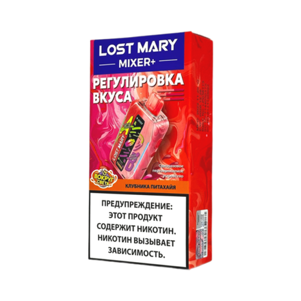 Lost mary Mixer+ Клубника/драгонфрут 25000 затяжек 20мг (2%)