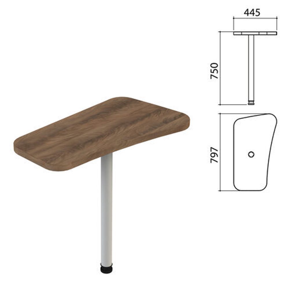 Стол приставной &quot;Приоритет&quot;, 797х445х750, лагос, (КОМПЛЕКТ)