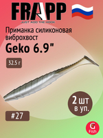 Приманка силиконовая Frapp Geko 4" #PAL08 (6 шт/уп)