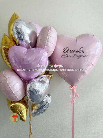 Набор Доченька