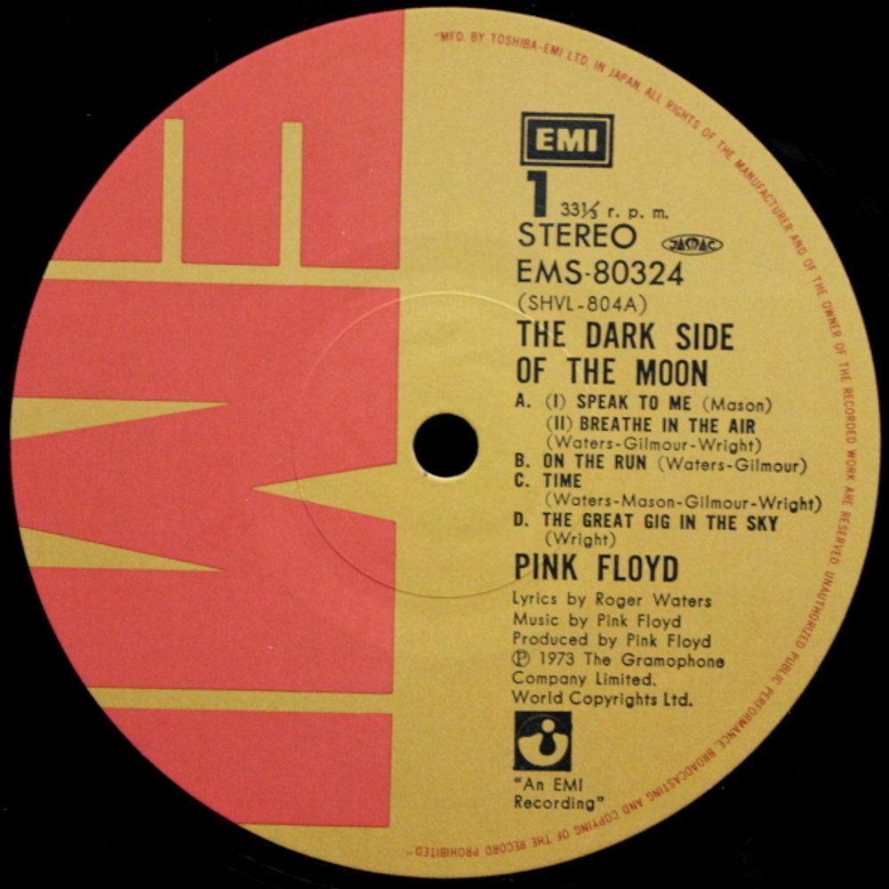 Pink Floyd / The Dark Side Of The Moon (LP)