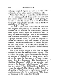 The Humour of Russia | E. L. Voynich