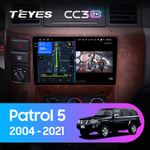 Teyes CC3 2K 9"для Nissan Patrol 2004-2021