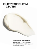 DAENG GI MEO RI Кондиционер для волос HONEY c пчелиным маточным молочком, 500 мл