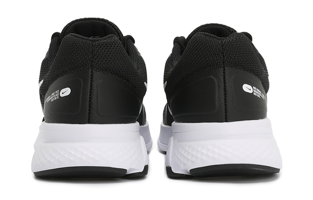 Кроссовки Nike Run Swift 2