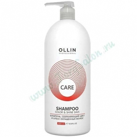 Шампунь сохраняющий цвет и блеск окрашенных волос «Color and Shine Save Shampoo», Care, Ollin, 1000 мл.