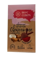 Конфеты овощные в ассортименте - 4 шт