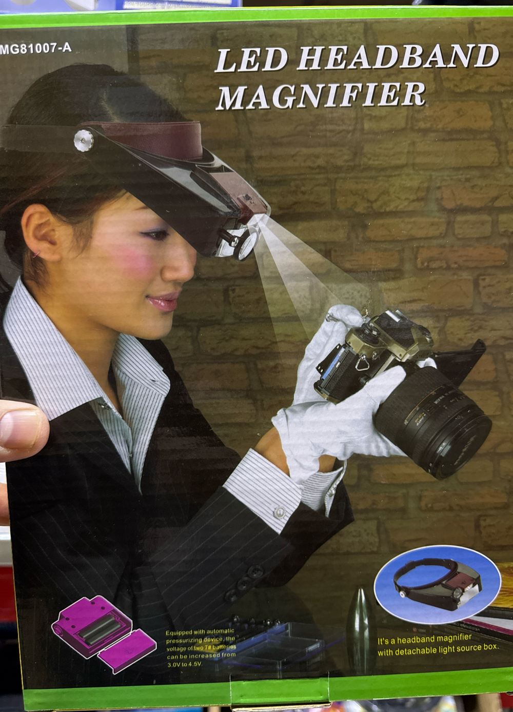 Лупа на голову 81007А