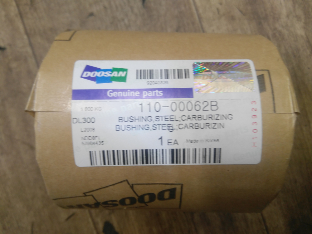 Втулка 110-00062B