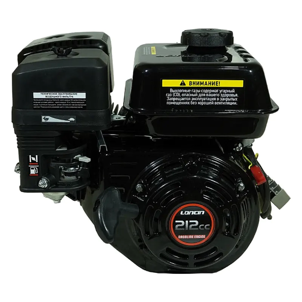 Loncin LC 170F-2B (U type) D20 двигатель 00-00154153