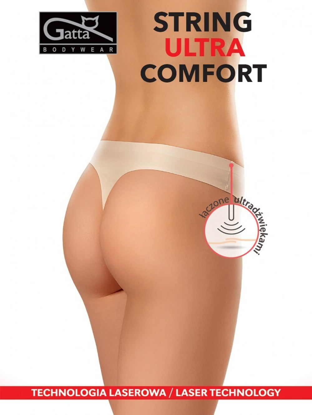 Трусики String Ultra Comfort Gatta