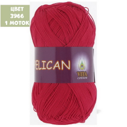 Pelican (Vita)