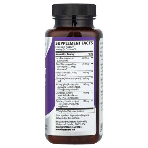 LifeSeasons, Immuni-T®, добавка для укрепления иммунитета, 90 растительных капсул